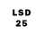 Марки 25I-NBOMe 1,8мг Space Mind