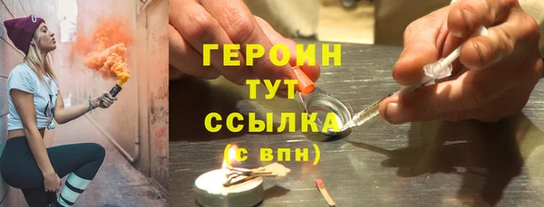 мяу мяу мука Дмитров