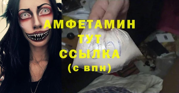 a pvp Дмитровск