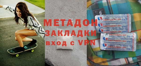 мдпв Гусев
