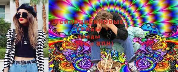 MDMA Premium VHQ Гусь-Хрустальный