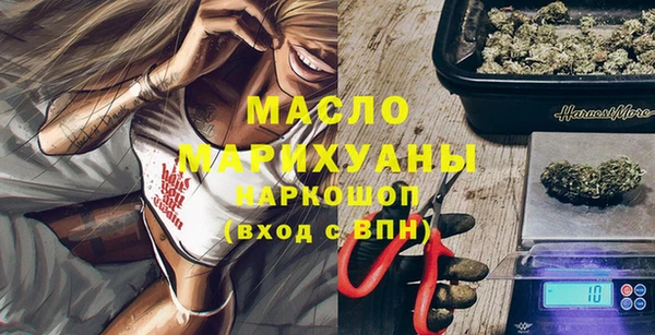 MDMA Premium VHQ Гусь-Хрустальный