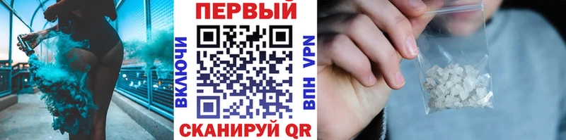 Первитин витя  Купить где  Усть-Джегута 